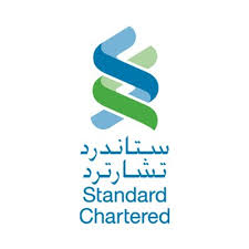 Standard UAE Logo