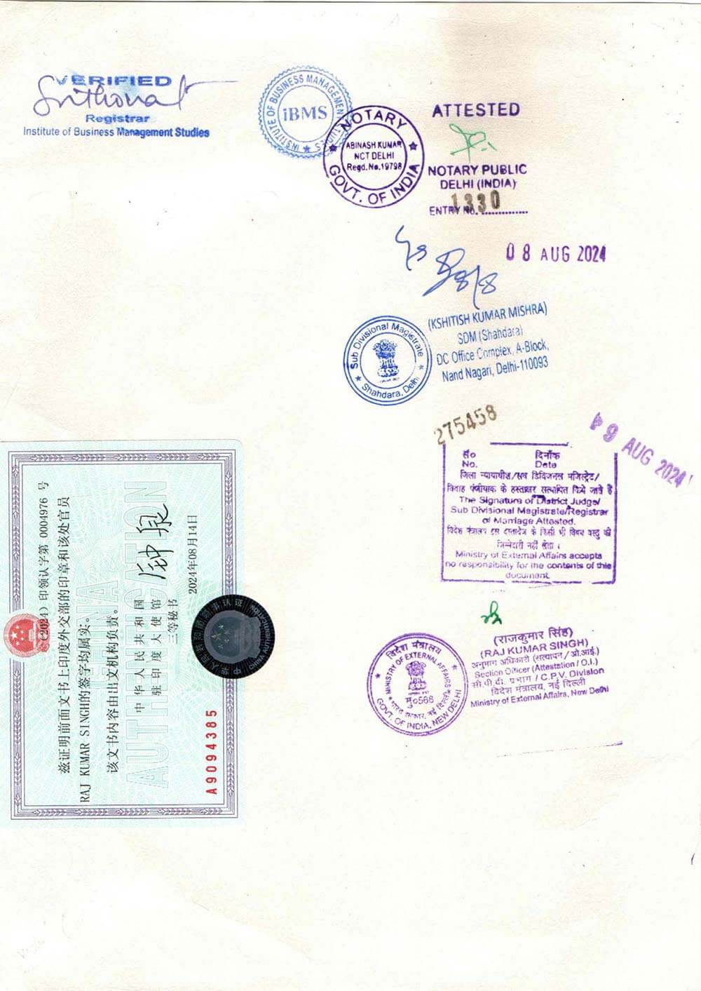 China Attestation